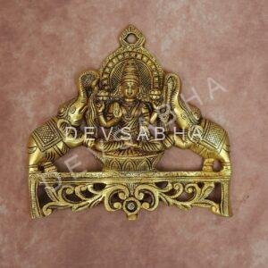 Brass Wall Hanging Gaja Laxmi Idol 8.5 Inch Divine and Decorative Statue