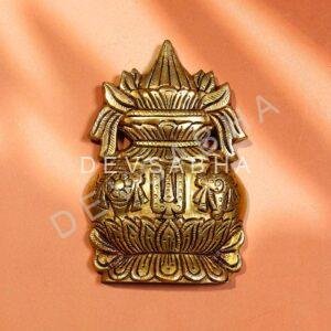 Brass Wall Hanging Kalash with Shankha Chakra Namah – 5.5 Inch