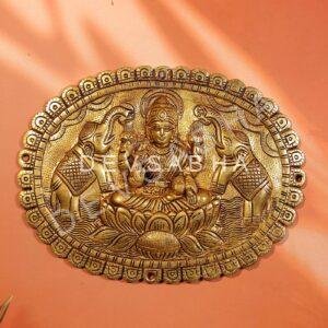 Brass Wall Hanging Gaja Laxmi Idol Height 9.2 Inch