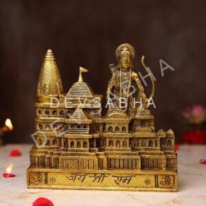 Brass Wall Hanging Ayodhya Ram Mandir Idol – 8.3 Inches | Sacred & Decorative Wall Art